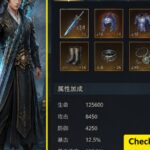 Dragon Sword: Awakening progression interface with equipment and character system tabs visible